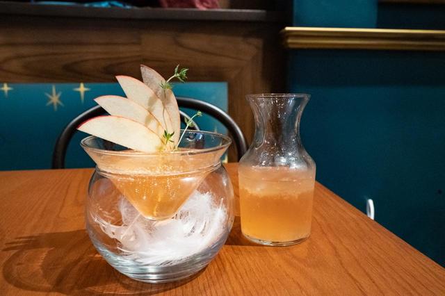 ウィンガーディアム・レヴィオーサ 1,320円