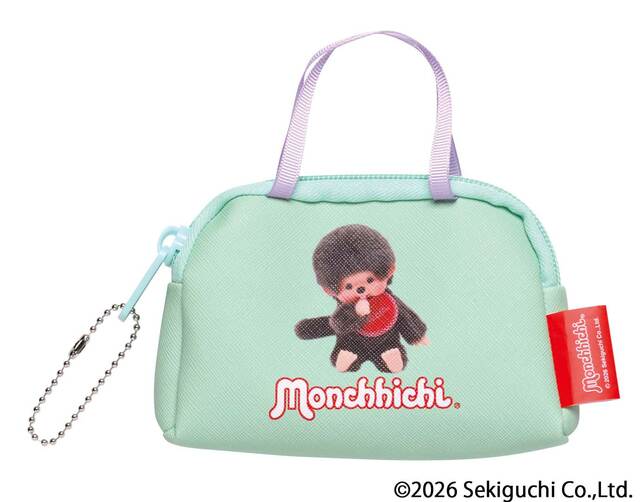 【モンチッチ キーチェーンバッグコレクション（全6種）】グリーン