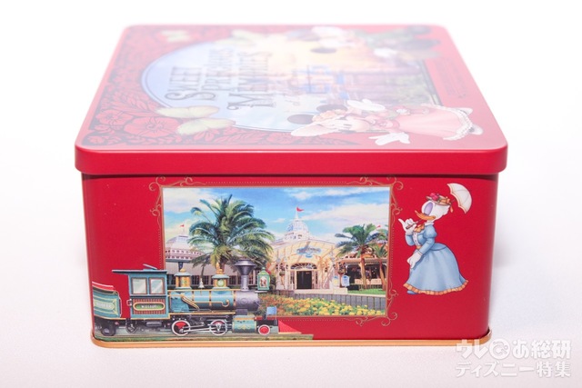 【アソーテッド・スイーツ】1500円