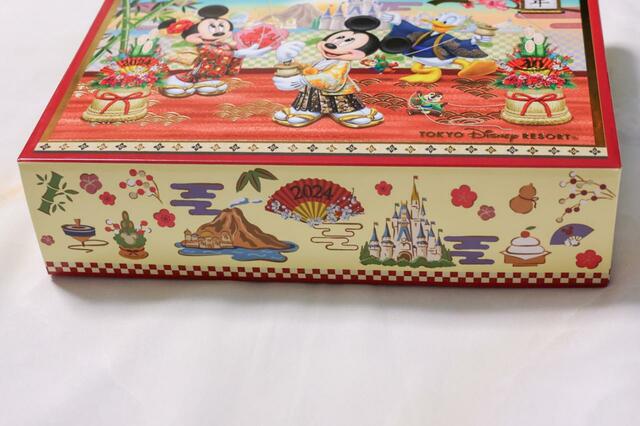 バウムクーヘン（1700円）