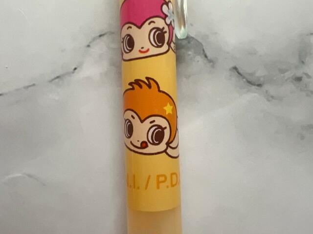 おさるのルッキーのイラスト入り。かわいい〜！