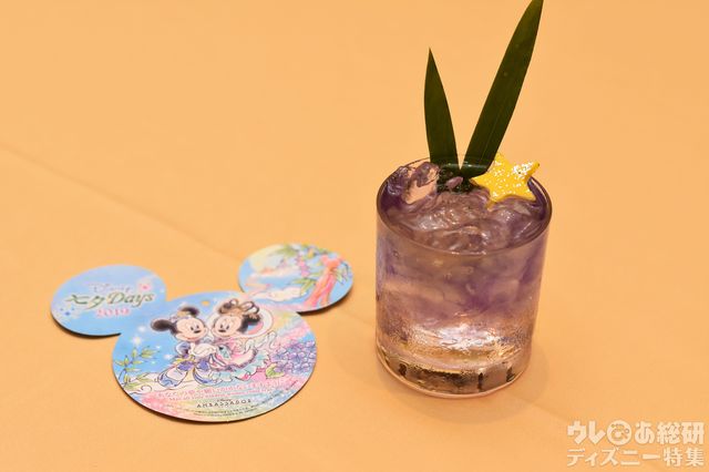 エンパイア・グリル “ディズニー七夕デイズ”スペシャルドリンク ウィッシングカード付き 2019 撮影/かとうきょうこ