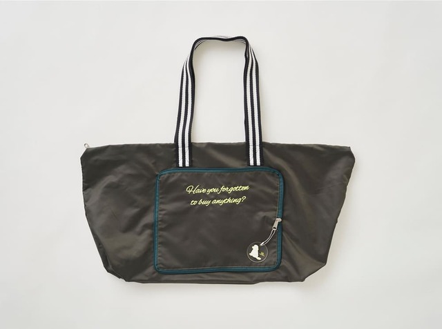 「たためる大きなかばん」（カーキ）￥6,600（税込み）