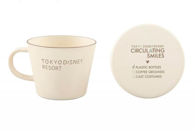 マグカップ 2,600円|サイズ:(カップ)直径約10×高さ約8cm(ふた)直径約11cm