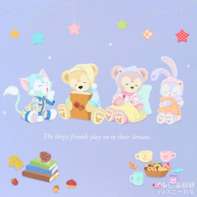 2018秋 ダッフィーとシェリーメイのグリーティング ディズニースナップフォト台紙（中表紙）