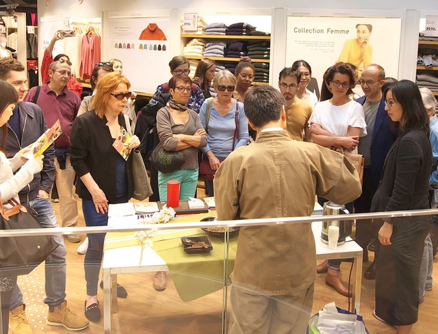 茶匠 松田 真彦氏