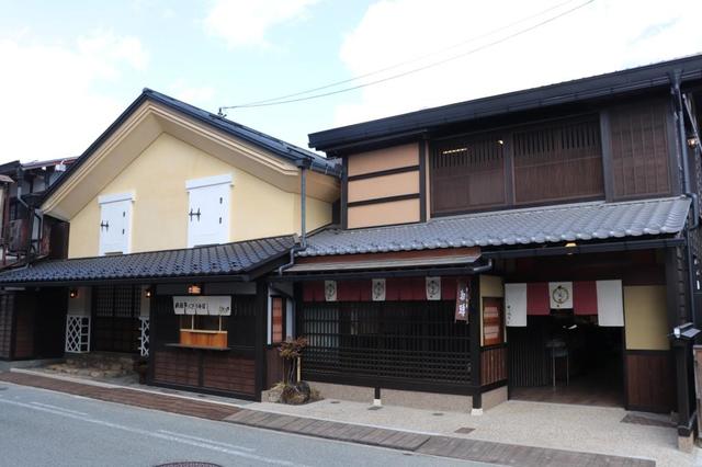 花風華 金乃こって牛