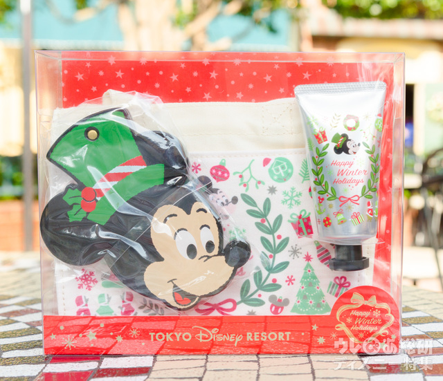 コフレセット 2500円