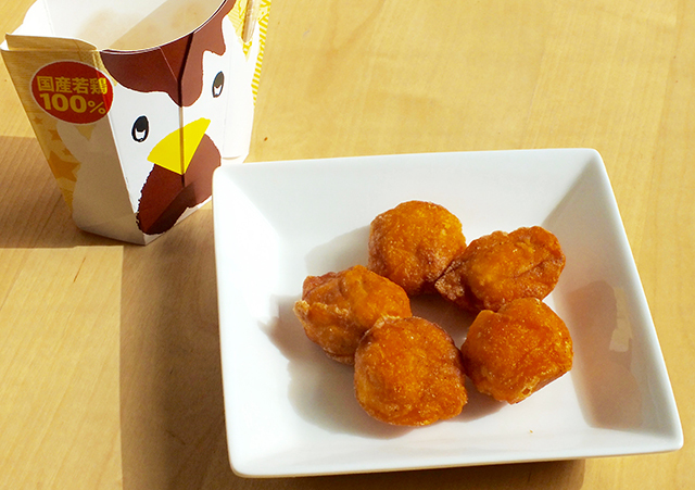 からあげクン（北海道チーズ）。211kcal。税込216円。