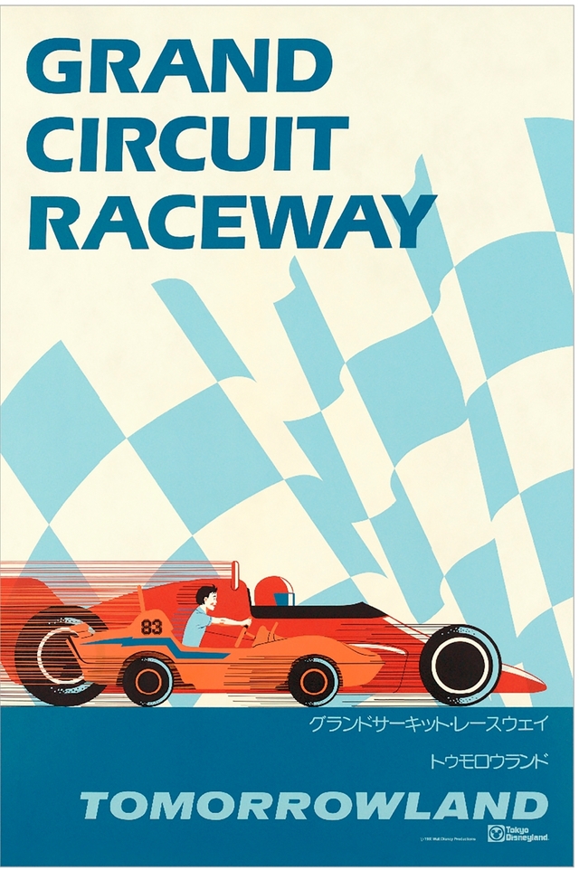 ポストカード200円