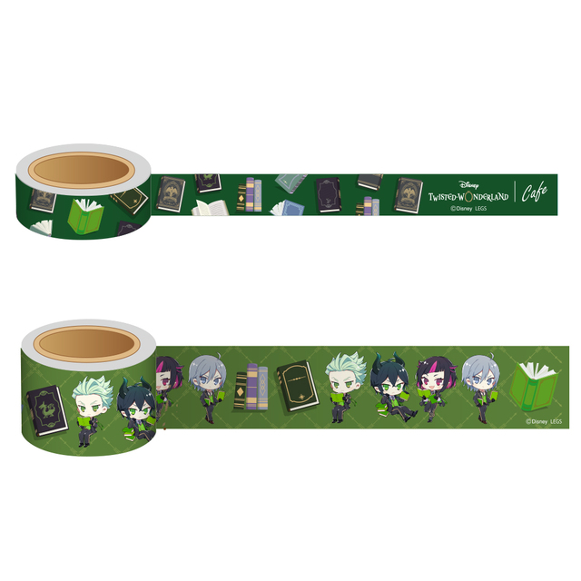 マスキングテープ