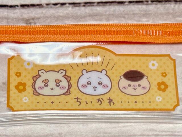 くりまんじゅうのお鼻が赤いのが気になります。もしかして飲酒後？