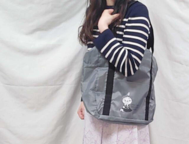 ショルダー持ちできるのも便利