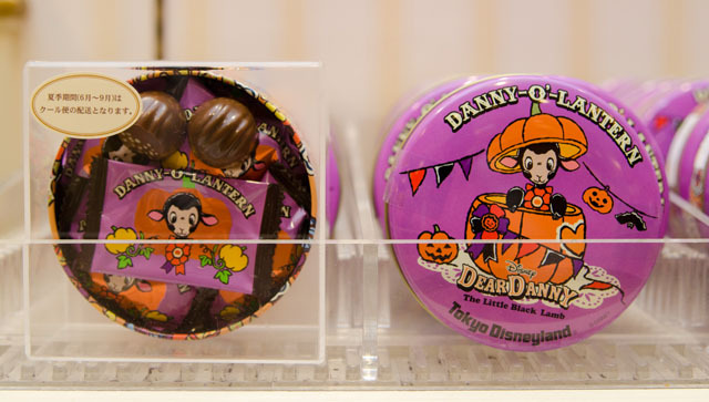 TDL「ディズニー・ハロウィーン」2015年スペシャルグッズ
