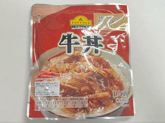 【トップバリュベストプライス 牛丼 1人前】牛丼にも挑戦