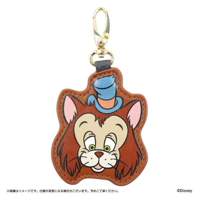 ギデオン・キーホルダー(1320円)