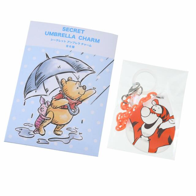 プー＆フレンズ シークレットアンブレラチャーム Rainy Day 2023 880円