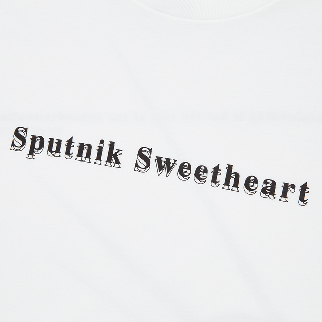 スプートニクの恋人