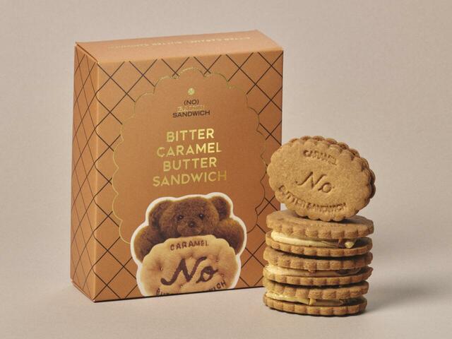 「ビターキャラメルバターサンドイッチ」＜価格：1,650円（税込）＞【【2025年新発売】年末年始の帰省におすすめ！グランスタ東京の『東京駅限定手土産スイーツ』＆『MUST BUY最新スイーツ』をご紹介！】