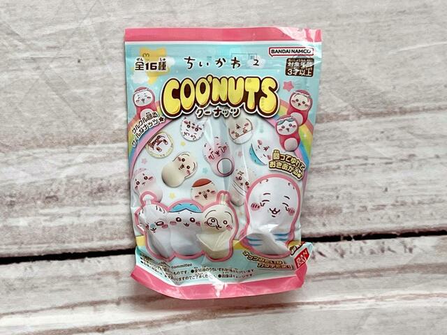 「クーナッツ　ちいかわ2」税込275円