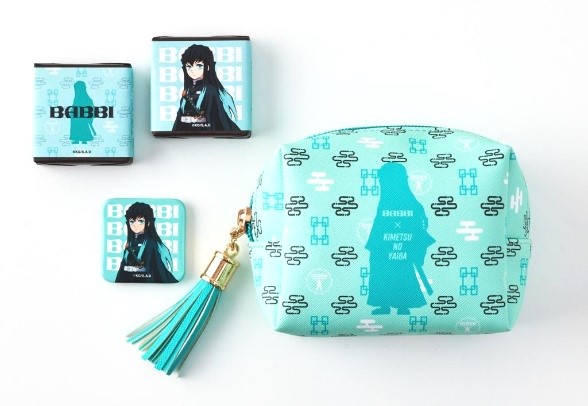 BABBI×鬼滅の刃　スペシャルギフト