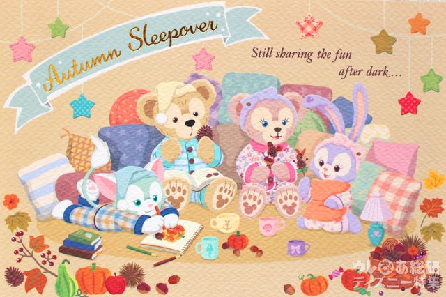 オータムスリープオーバーのポストカード