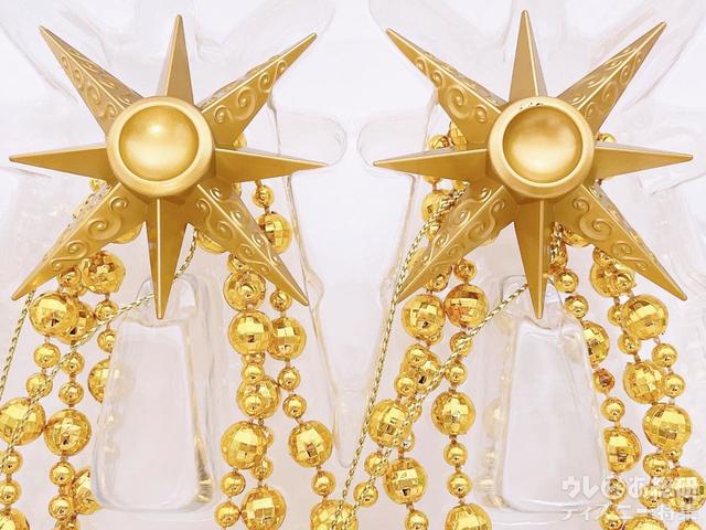 形も模様も同じ!! 