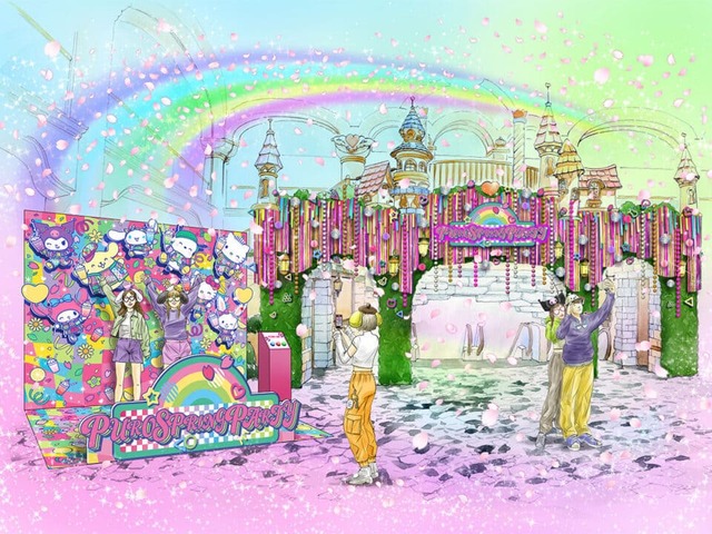 フォトスポット(イメージ)