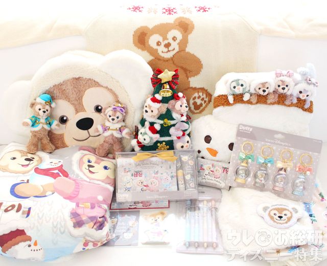 「ダッフィー&フレンズのウィンターホリデー」