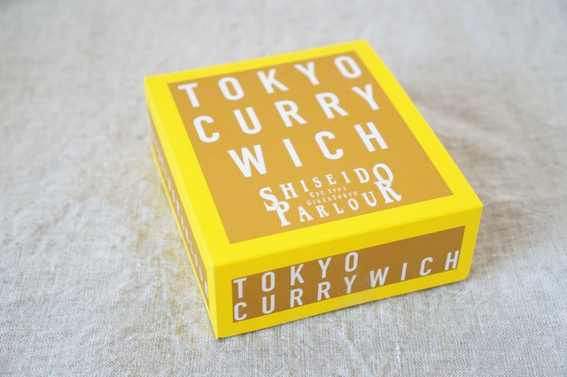 資生堂パーラー「東京カリーウィッチ　5枚入」