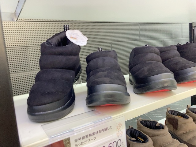 【ワークマン 防寒ブーツケベックショート】寒冷な環境でも快適に