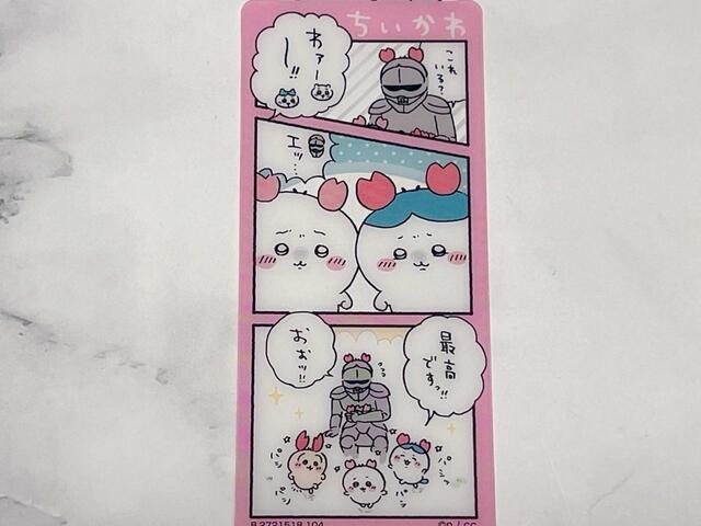 2コマ目のちょっと悪いお顔をしたちいかわ＆ハチワレがかわいすぎ！