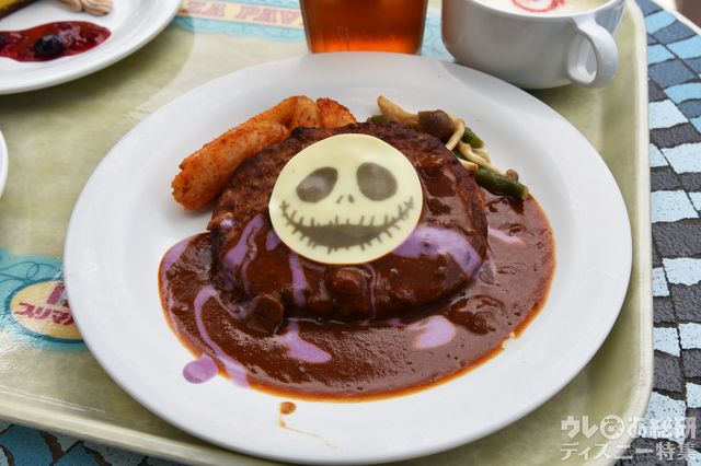 「プラザパビリオン・レストラン」スペシャルセット