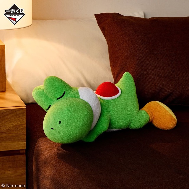 【一番くじ スーパーマリオ with YOSH】最後の1個を引くと手に入るラストワン賞には、おやすみ姿のヨッシーのぬいぐるみが登場
