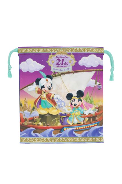 きんちゃく 850円