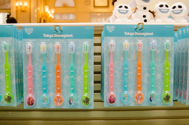 2016年「アナとエルサのフローズンファンタジー」スペシャルグッズ｜東京ディズニーランド