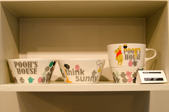 文字がキャラクターになるのがディズニープーのポイントです