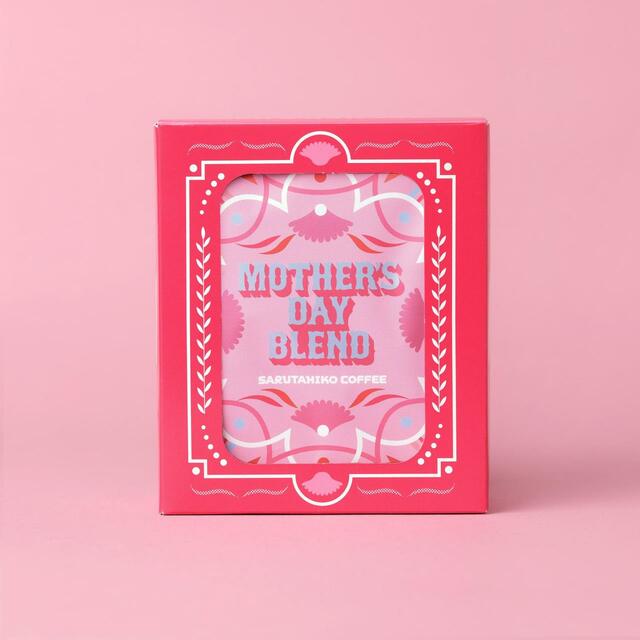 「マザーズデイブレンド」＜豆 ¥1,200／100gなど＞【猿田彦珈琲から母の日ギフトが各種登場】