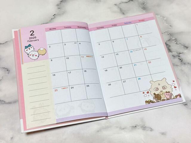 2026年2月にはちいハチうさとあのこが登場！