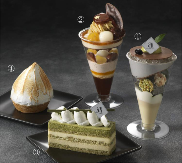 「和みパフェ～青漆～」（写真①）、「和みパフェ～蘭茶～」（写真②）、「お煎茶ケーキ」（写真③）、「和紅茶のチーズケーキ」（写真④）