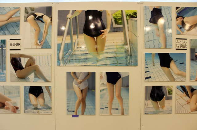 200人のふとももが展示された「曖昧☆ふともも写真館」
