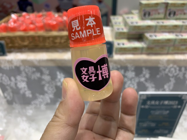 文具女子博限定のり