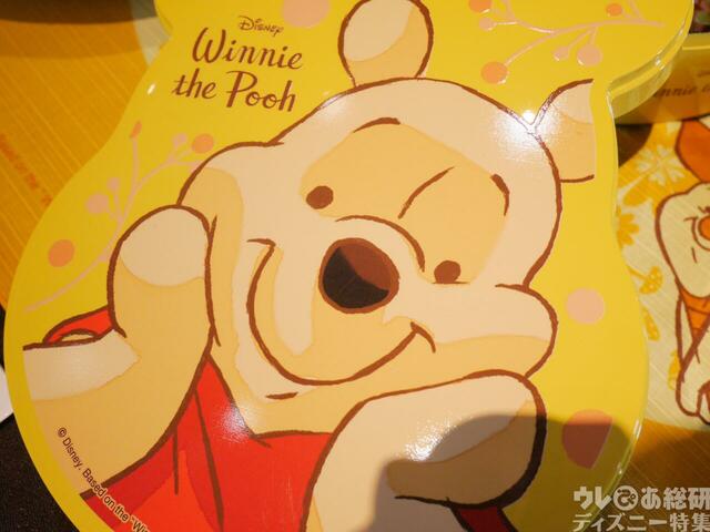 おせち・三段重「くまのプーさん」|27,900 円(税込)