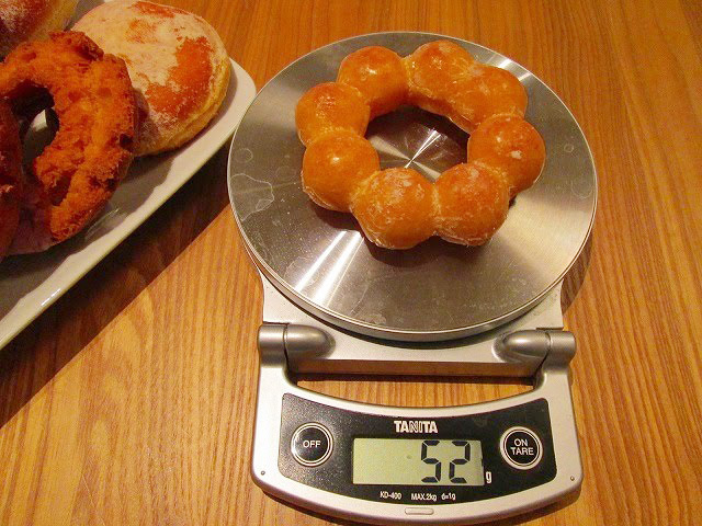 ミスタードーナツ「ポン・デ・リング」