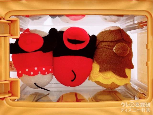 ツムツムがジャスト! 