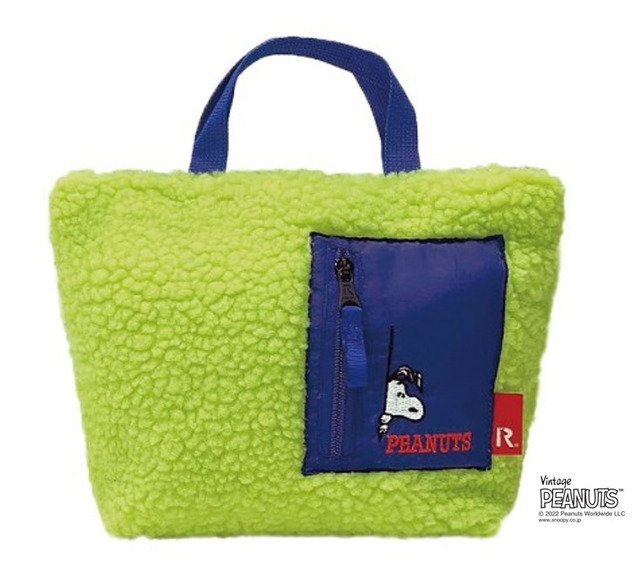 【スヌーピー】IP.デリ.ボア.Peanuts-7V GREEN　4,620 円（税込）