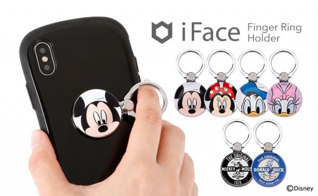 ディズニー ミッキーたちの顔アップが可愛い Iface スマホリング新発売 ディズニー特集 ウレぴあ総研