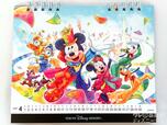 4月：東京ディズニーリゾート　2025 カレンダー（卓上）