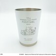 三越伊勢丹オリジナル くまのプーさん ステンレスタンブラー｜銀座三越「くまのプーさん DISNEY WINNIE THE POOH FESTIVAL 2022」