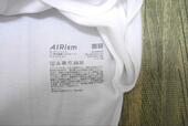 【UNIQLO エアリズムシームレスボートネックロングT（半袖）】タグがなくて着心地最高